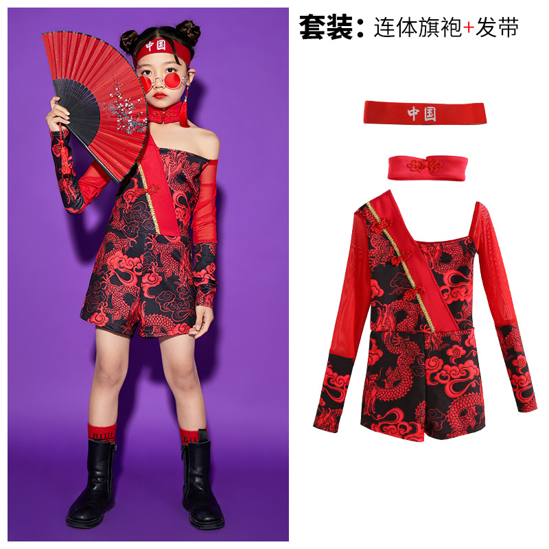 女款(连体旗袍+发带) 110cm 儿童中国风演出旗袍复古国潮女童嘻哈男童唐服走秀班服汉服表演服