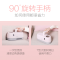 美的(Midea)除螨仪B5J 无线手持床上家用吸尘器 高频拍打 UV紫外线杀菌除螨二合一 小粉盒 紫外线杀菌除螨粉色