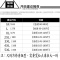 希杰狮王夏季男士运动健身训练修身打底衫弹力无袖跨栏冰丝工字背心男内穿