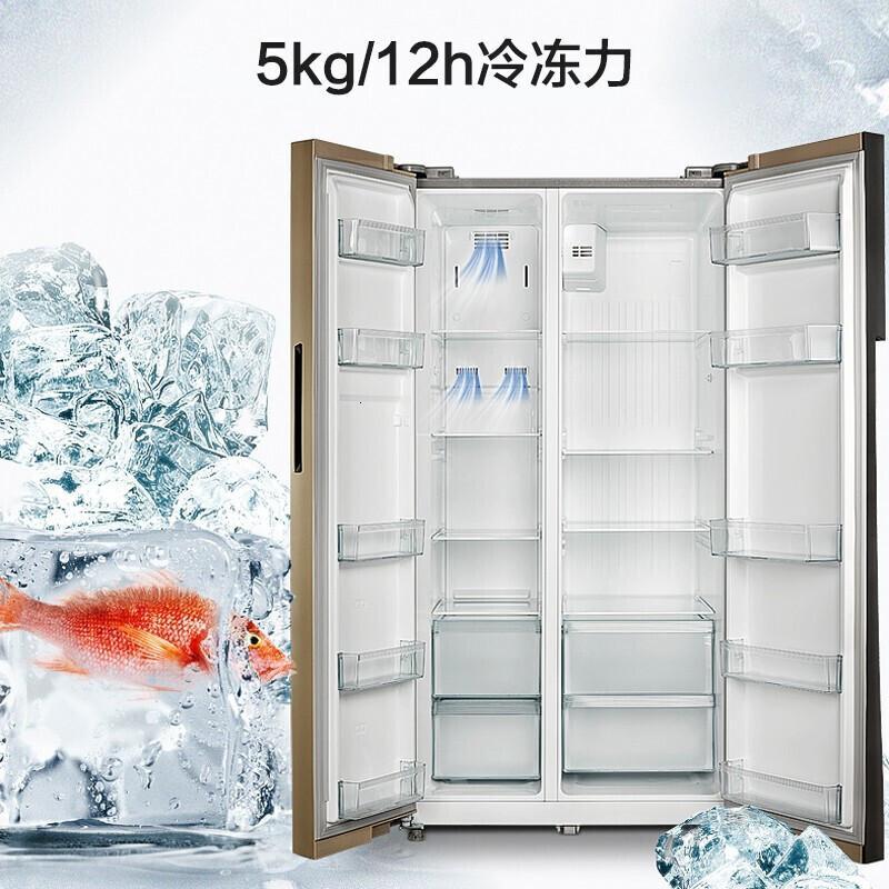 美的(Midea) 对开双开风冷527升家用大容量 电冰箱BCD-527WKM(ZG)芙蓉金