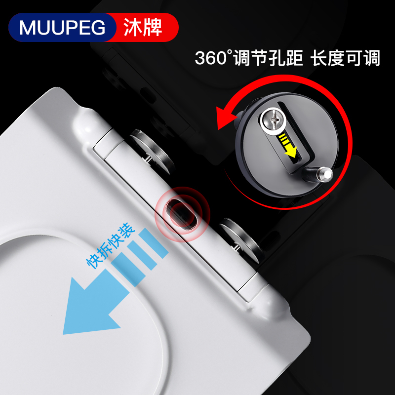 沐牌脲醛加厚马桶盖 家用通用件U型V型O型马桶坐盖坐圈老式坐便盖配