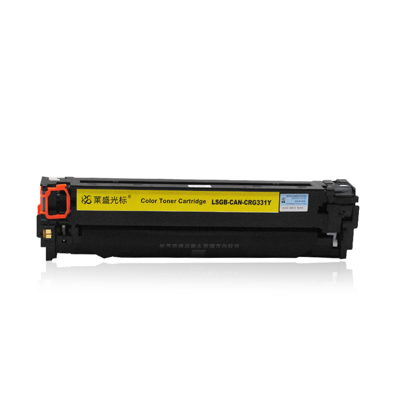 莱盛光标LSGB-CAN-CRG331Y黄色硒鼓/粉盒适用于CANON LBP-7100Cn/7110Cw IC MF