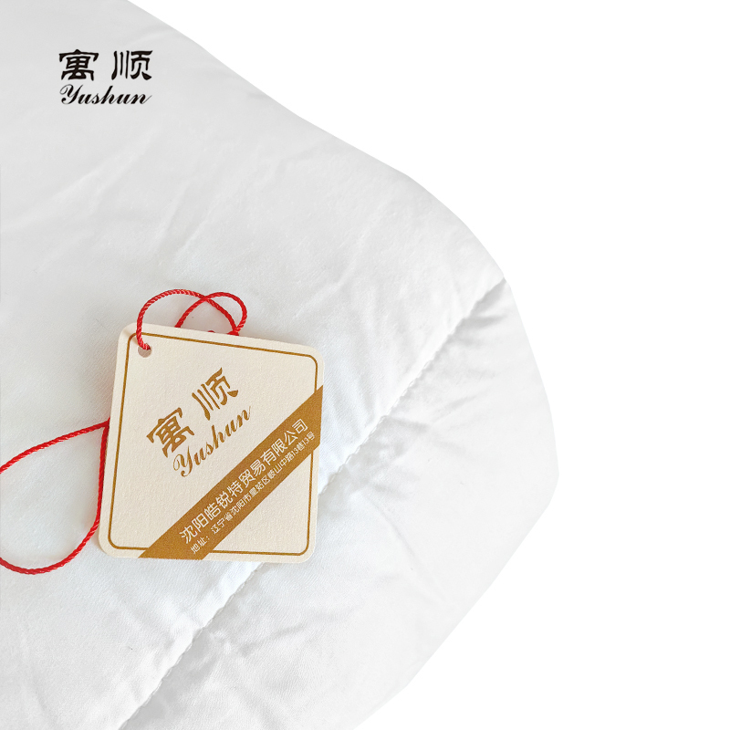 寓顺 羽丝纤维棉被 2.2x2.2米 1个