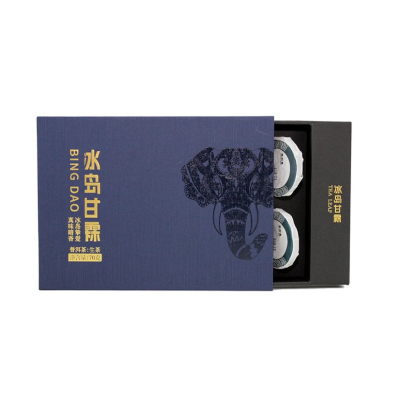 茶利弗 云南茶叶 普洱春茶 便携小饼礼盒装 冰岛甘霖 (7g*10饼) 生普高清大图