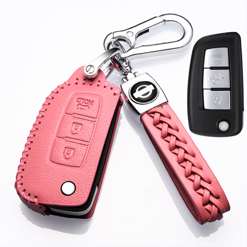 【补贴10%】奇骏钥匙套2020款天籁轩逸楼兰车用真皮高档19款逍客钥匙包扣蓝鸟汽车钥匙包 日产G款粉色+绳扣（插入式启动三键）