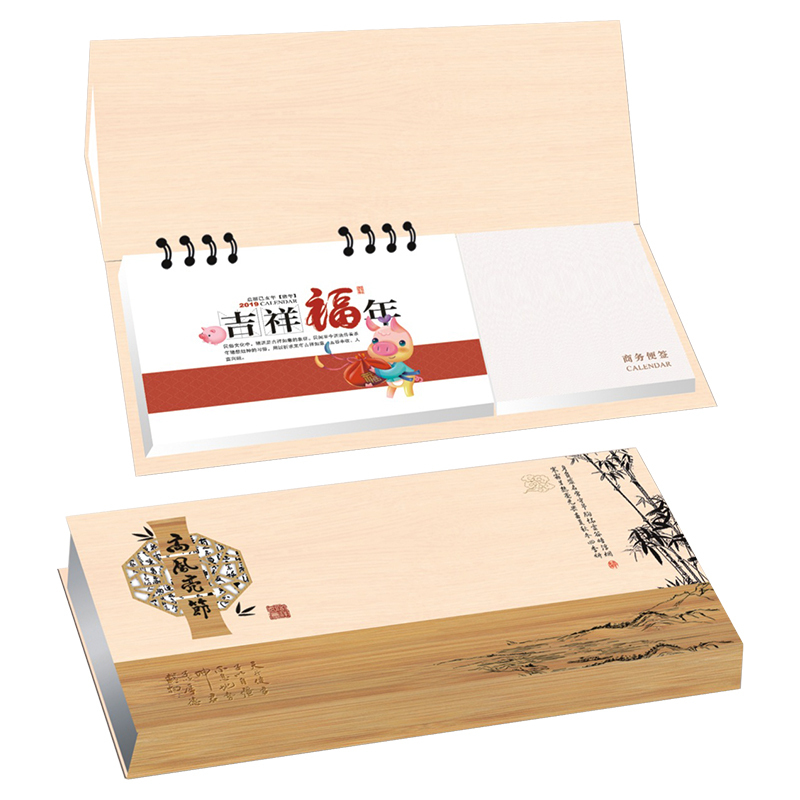 SCP 祝福年纸架周历 定制2019猪年台历月历周历日历SCP-1255(此为单本价,起订量500本不足起订量不发)