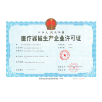 博仕珑血糖仪+25片试纸（有效期至19年4月）+25针+50酒精棉【含血糖仪】