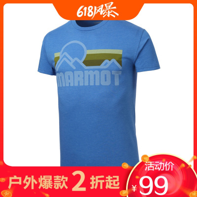 99元包邮  Marmot/土拨鼠 棉质速干短袖