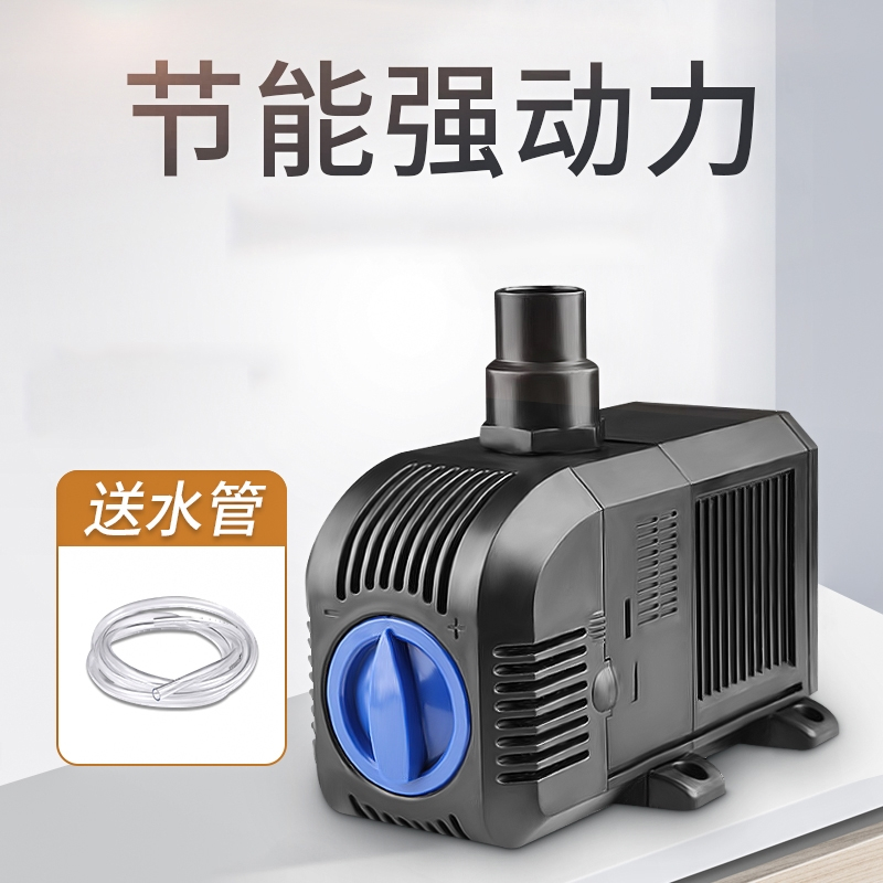 潜水泵鱼缸循环泵鱼池假山过滤循环水泵超理线家小型抽水泵家用视频
