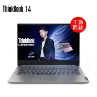 联想ThinkBook 14S 2YCD 定制版（i5-8265U 16G内存定制512GB SSD固态硬盘RX540 2G独显 高分屏14英寸时尚商务办公轻薄便携商务笔记本电脑