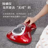 海尔(Haier)无线除螨仪吸尘器家用沙发床上紫外线吸螨器床铺蝻虫除螨机HZC-1021S