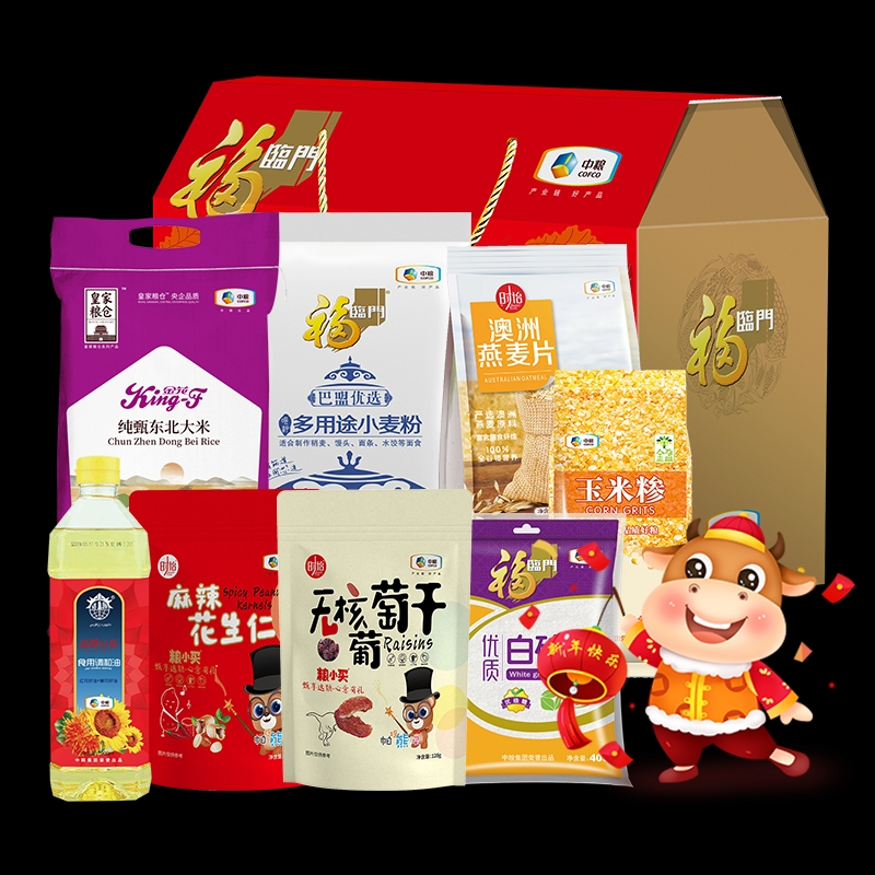 中粮山萃乐享团圆春节大礼包B型