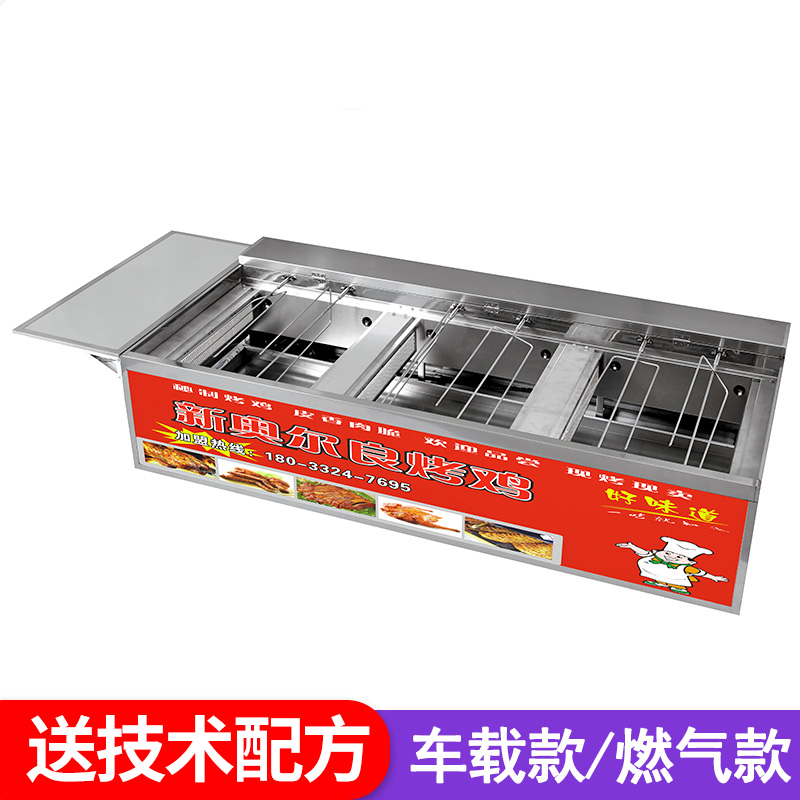 时光旧巷 50升 机械式 烤箱