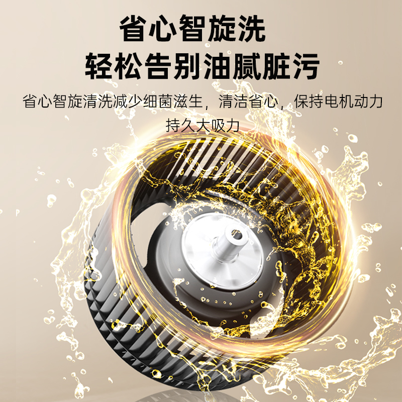 樱雪INSE抽油烟机超薄平嵌侧吸式家用厨房油烟机22m³大吸力立体环吸挥手智控自清洗吸油烟机CXW-280-251C2高清大图