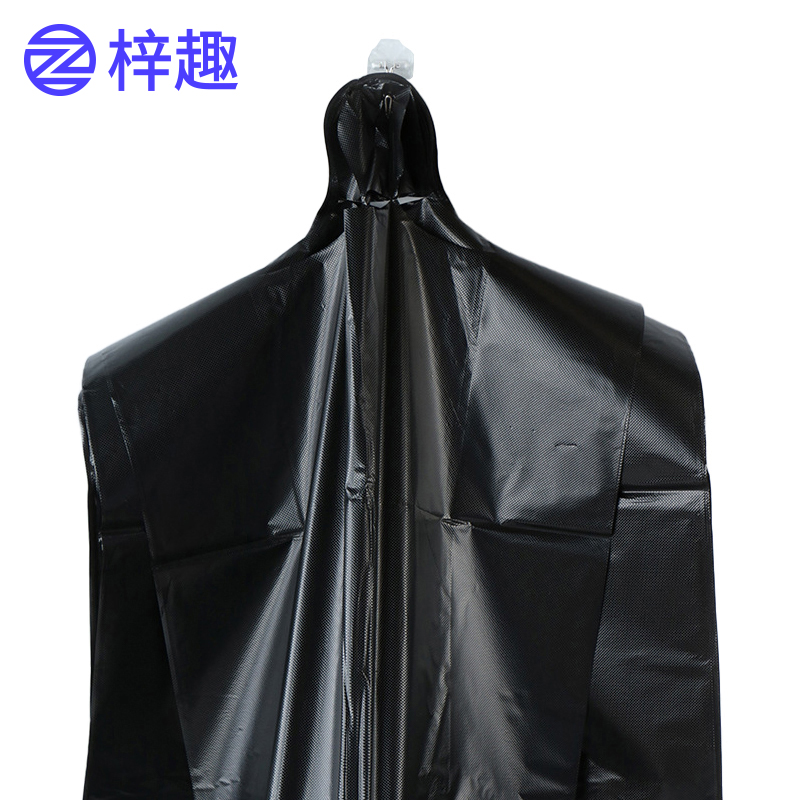 梓趣 手提垃圾袋 55*80cm 个高清大图