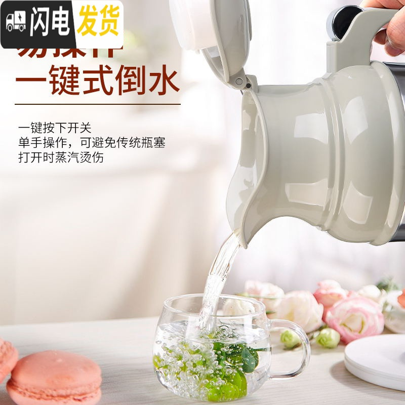 三维工匠不锈钢玻璃内胆家用保温壶热水瓶暖瓶结婚大容量暖壶开水瓶 不锈钢咖啡红3.2送壶刷