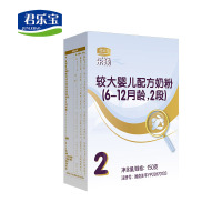 [513君乐宝超品日]君乐宝(JUNLEBAO) 2段乐畅较大婴儿配方牛奶粉二段 150g*1盒