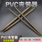 4分/6分/1寸弯管器 PVC 电线弯管器 弯管弹簧 水电工具线管弯管器