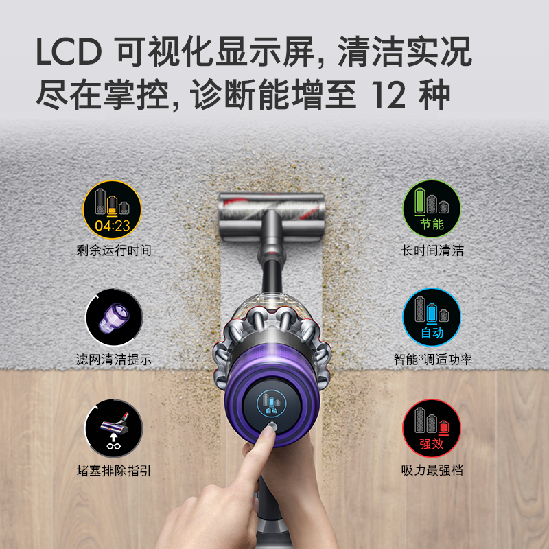 戴森(Dyson) 吸尘器 V11 Complete Extra&BP01无叶净化电风扇 黑色 套装
