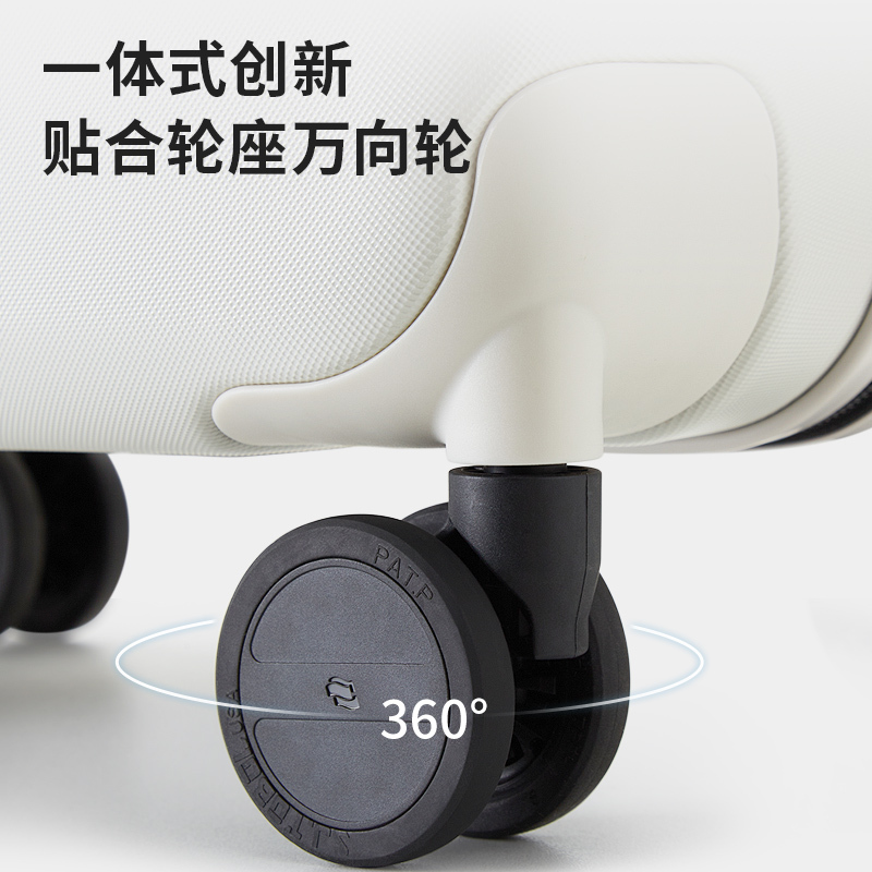 轻商务革新者 汉客新一代翻盖锁系列