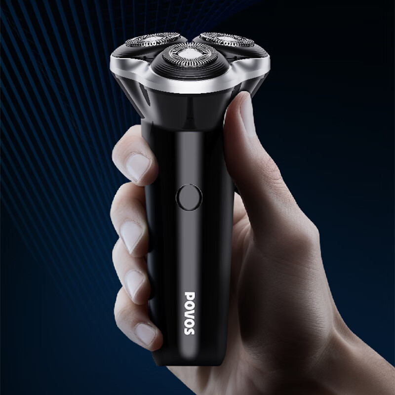 奔腾电动剃须刀PQ8609高清大图