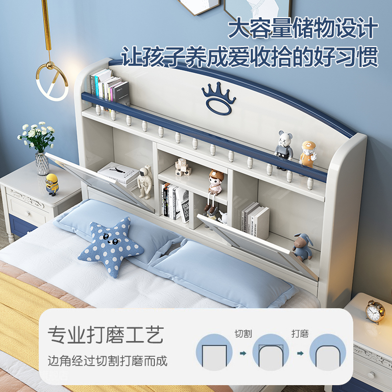 兰秀家居 双人床实木儿童床男孩女孩单人床轻奢青少年学生公主床多功能储物现代简约儿童房卧室家具