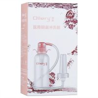 [2瓶]妇炎洁 植物本草抑菌洗液380ml 女性私处护理抑菌洗液妇科清洁