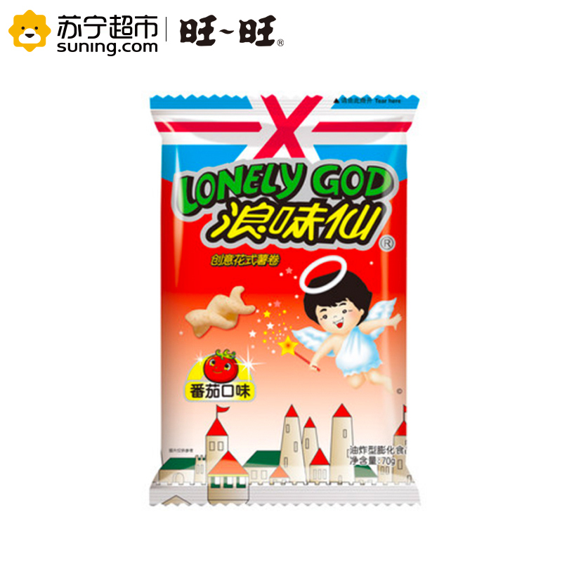 旺旺浪味仙番茄口味70g袋