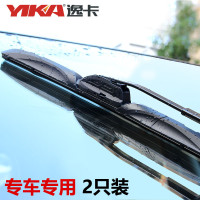 逸卡YIKA 大众捷达雨刮器新捷达雨刷器伙伴春天前卫捷达王无骨 对装专用 双只装