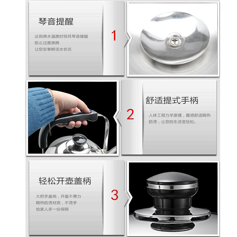 爱仕达(ASD) 烧水壶 304不锈钢4L水壶NG1504 鸣音水壶 明火专用水壶