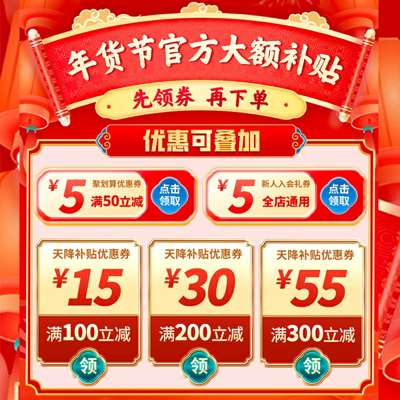 初中考点2000问 初中通用 [正版]初中口袋书背记工具书初中考点2000问/1600问小四门数学语文英语教辅训练中考测高清大图