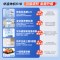 美的华凌神机518双系统超薄零嵌入式冰箱十字四门家用风冷大容量