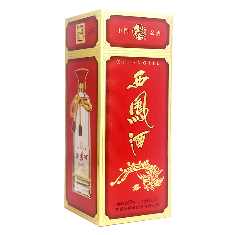 西凤酒 55度 双耳西凤 凤香型白酒 500mlx1瓶