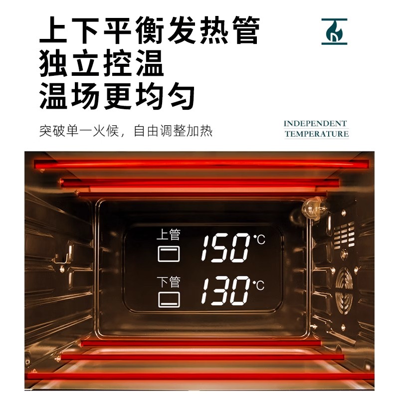 aca北美烤箱家用上新款小型烘焙专用45L多功能大容量烤箱高清大图