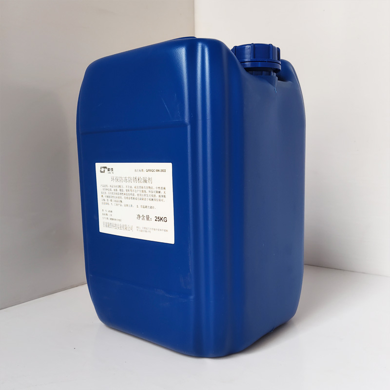 陇铁 环保防冻防锈检漏 25KG 桶高清大图