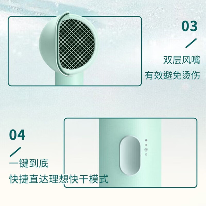 飞利浦(Philips)BHD399/95电吹风机5000万负离子青木橄榄绿高清大图