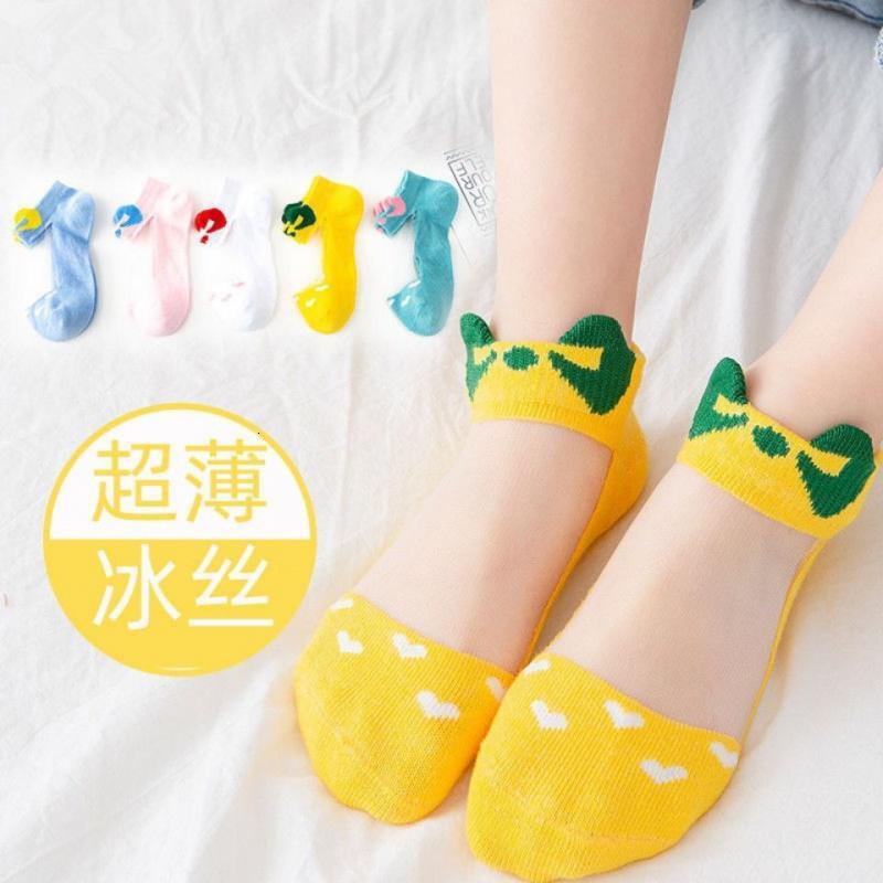 儿童袜子棉春季夏天男童女童大童小童宝宝超薄袜中短筒薄款网眼串得起