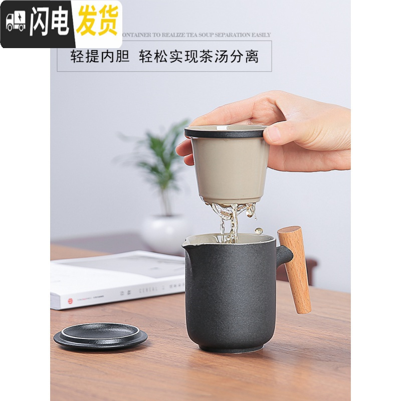 三维工匠便携式旅行茶具陶瓷快客杯户外日式泡茶茶壶茶杯小套装家用收纳包 木尚旅行套组—磨砂黑一壶两杯(旅行包)