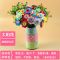 母亲节儿童手工diy纽扣花束幼儿园小学生创意制作材料包|格桑花40束体验装[不含瓶子]