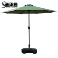 圣承启 遮阳伞 直径2.7m 把