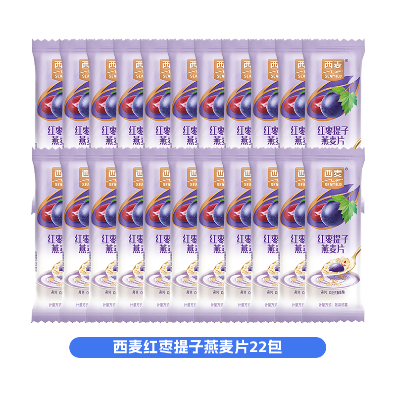 西麦红枣提子燕麦片*22包高清大图