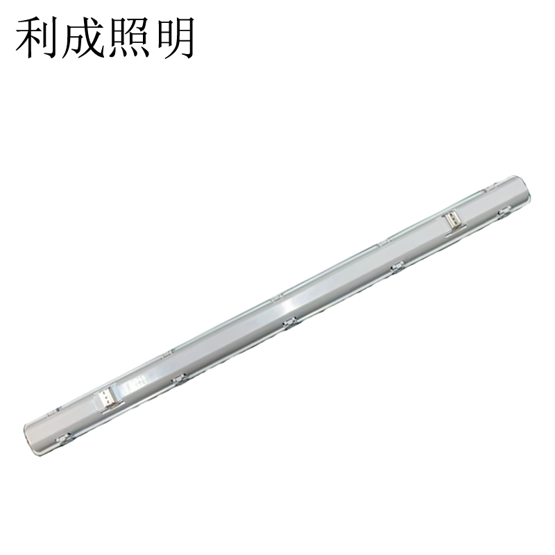 利成照明 三防灯 LC-1010高清大图