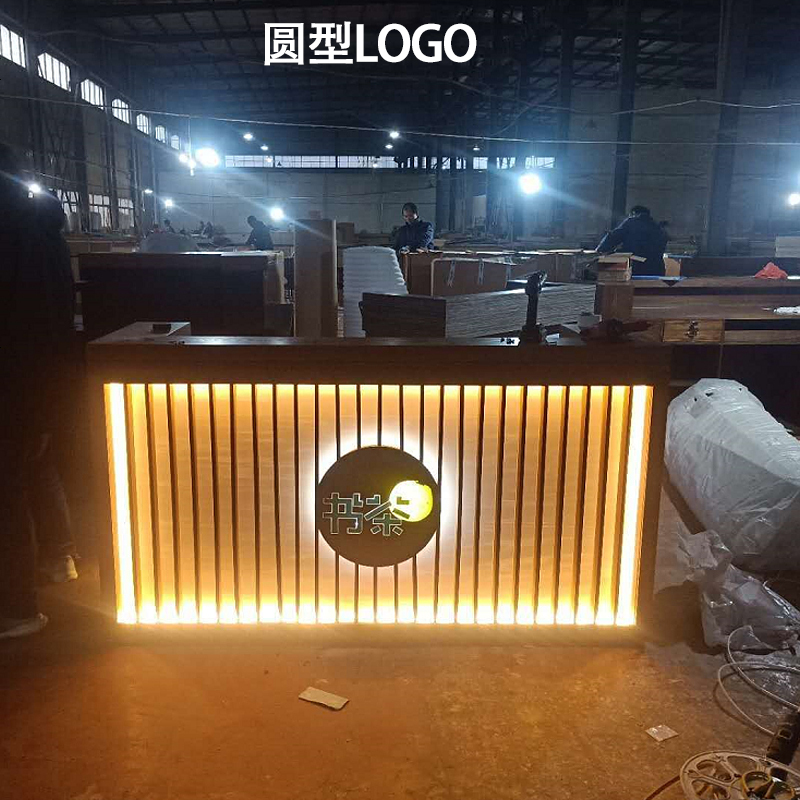 收银台柜台现代简约店铺小型美容院公司复古吧台桌前台接待台商用