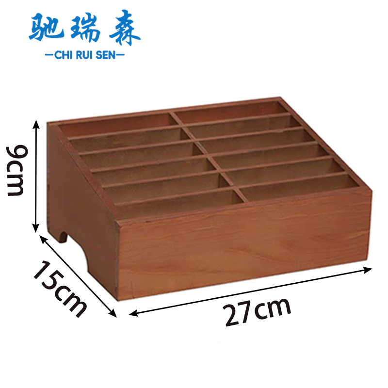 驰瑞森存放盒