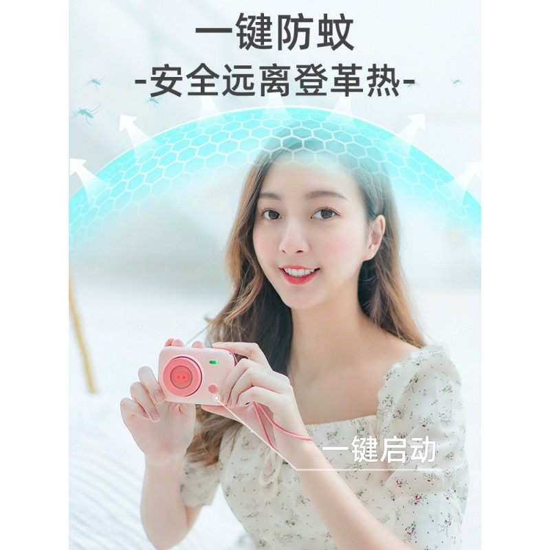 随身电子灭蚊器孕妇婴儿童便携室内外防蚊驱虫 三维工匠 [嘟嘟猪-干电池版]萌宠随身器灭蝇灯高清大图
