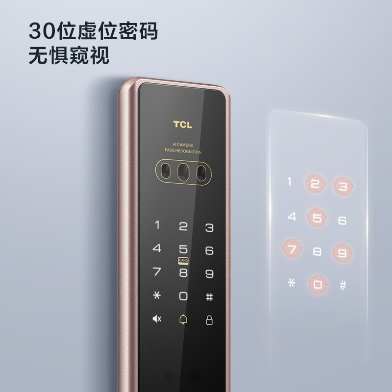 TCL指纹锁X7智能锁3D人脸识别防盗门智能门锁密码锁家用防盗电子锁[上门安装]TCL-X7