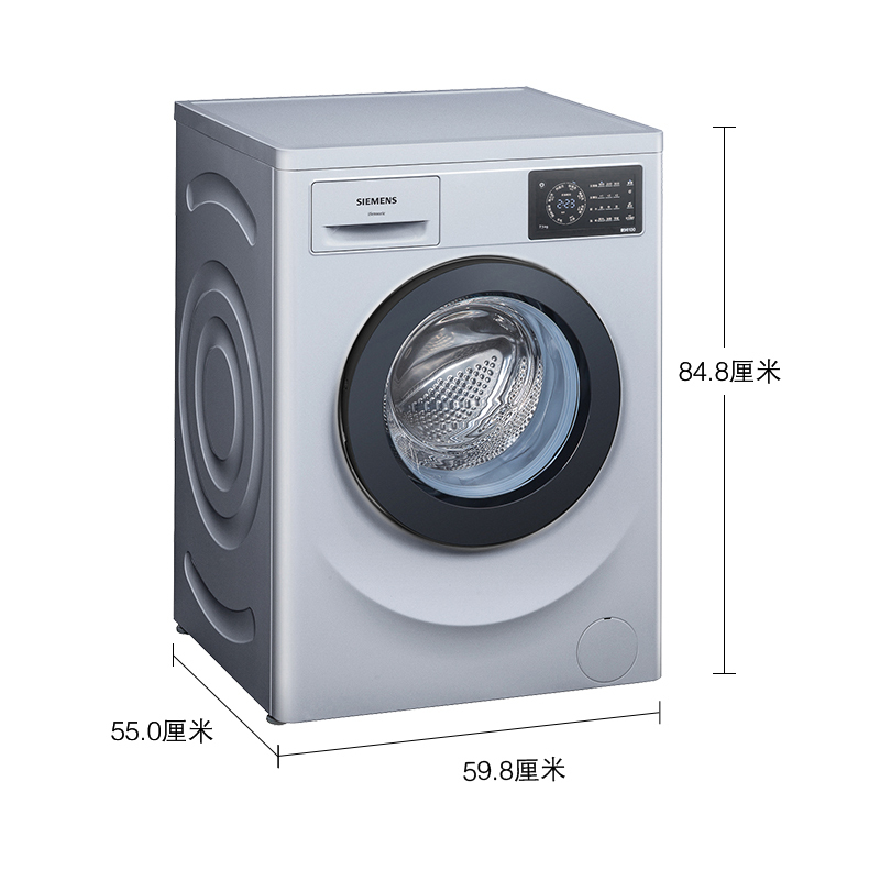 西门子（SIEMENS） 7.5公斤 全自动变频滚筒洗衣机 炫彩门圈 智能自检 变速节能 WM12L2680W