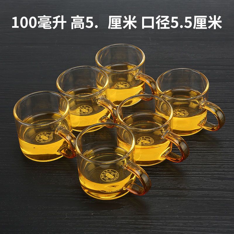 品茗杯40ml(12只) 家用12只装加厚无铅透明玻璃杯玻璃茶杯带把茶杯功夫茶杯茶具套装