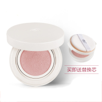 AFU阿芙 亮颜精油气垫修容霜(亮肤色)15g+15g 送替换芯 清透无暇 控油定妆 裸妆气垫CC霜