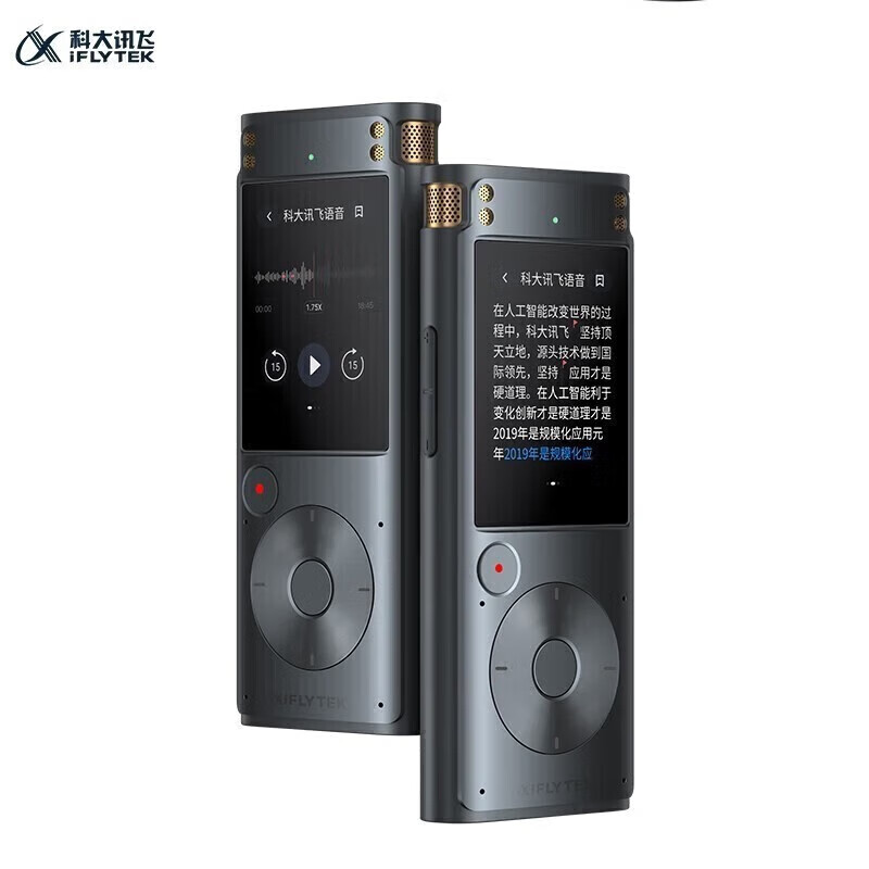 科大讯飞(iFLYTEK)SR302T星火版AI录音笔 32G智能录音降噪 转写录音实时转文字 中英文边录边翻译